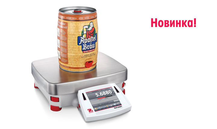 Весы лабораторные EX24001, Ohaus