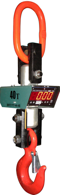 Кранові ваги ВЕК-50К, 50 тонн