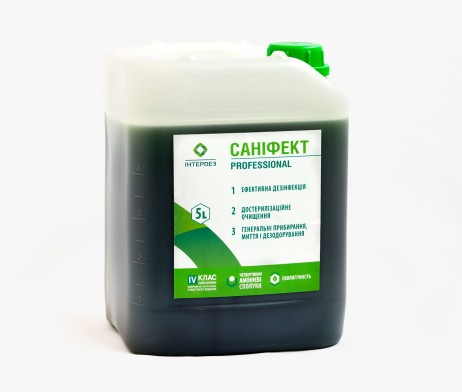 Дезінфікуючий засіб САНІФЕКТ 5л