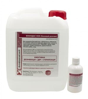 Дезінфікуючий засіб для поверхонь Бланідас НОК 5 л