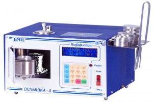 Реєстратор автоматичної температури спалаху нафтопродуктів Спалах-А