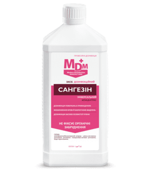 Дезинфицирующий препарат для поверхностей Сангезин 1 л