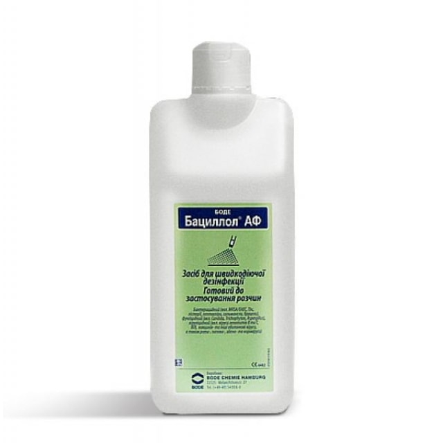 Дезінфікуючий засіб для поверхонь Бациллол АФ 5 л